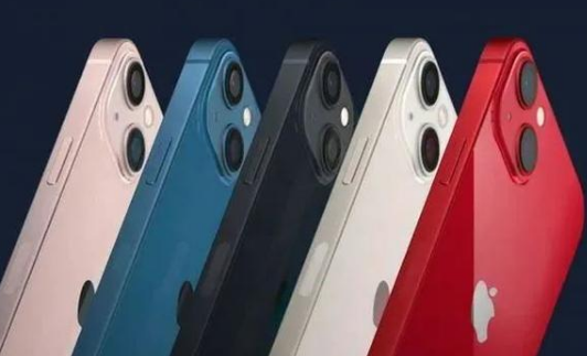 iPhone13粉色长什么样-第2张图片-9158手机教程网