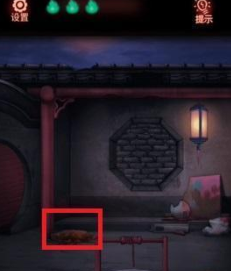 第七个人偶第三章怎么打-第8张图片-9158手机教程网
