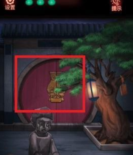 第七个人偶第三章怎么打-第25张图片-9158手机教程网