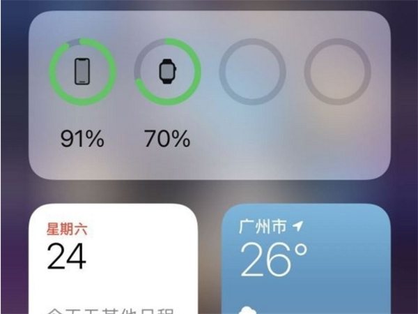 苹果手机电池百分比怎么设置-第3张图片-9158手机教程网