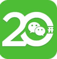 怎么同时上两个微信号-第2张图片-9158手机教程网