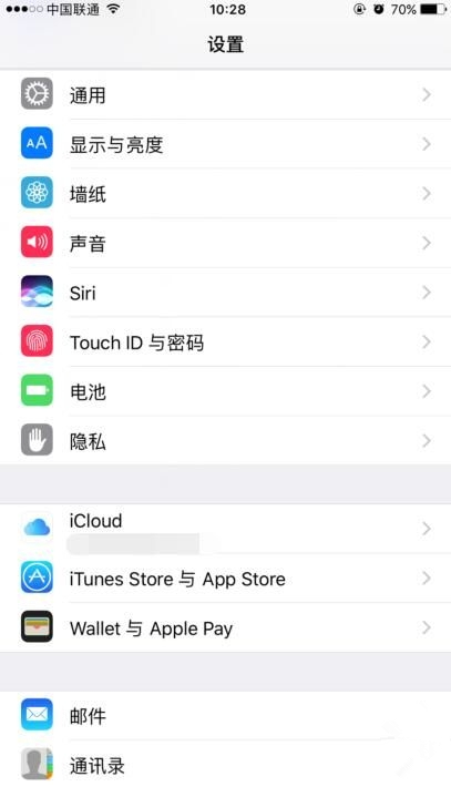 iOS设备取消App Store应用订阅教程-第1张图片-9158手机教程网