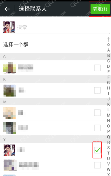 微信朋友圈小视频怎么转发-第4张图片-9158手机教程网