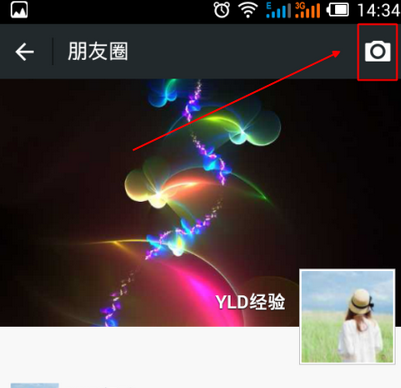 微信小视频怎么玩-第2张图片-9158手机教程网