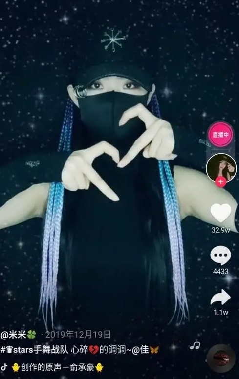 抖音十大热门内容-第10张图片-9158手机教程网