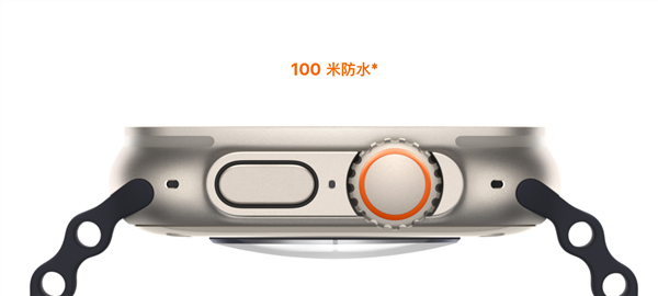 价格够买一台华为Mate50 Pro！苹果Apple Watch Ultra今日首发-第3张图片-9158手机教程网